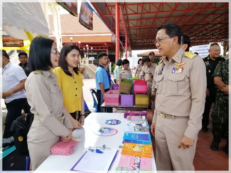 ﻿ สำนักงานบังคับคดีจังหวัดนนทบุรี ร่วมโครงการ “หน่วยบำบัดทุกข์ บำรุงสุข สร้างรอยยิ้มให้กับประชาชน” ในพื้นที่จังหวัดนนทบุรี